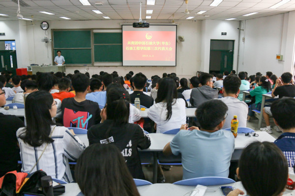 團員代表認真聆聽大會強調內容 常闖攝